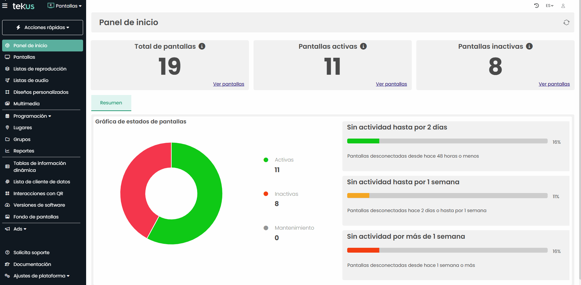 TID Wiki-20250203-213730.gif