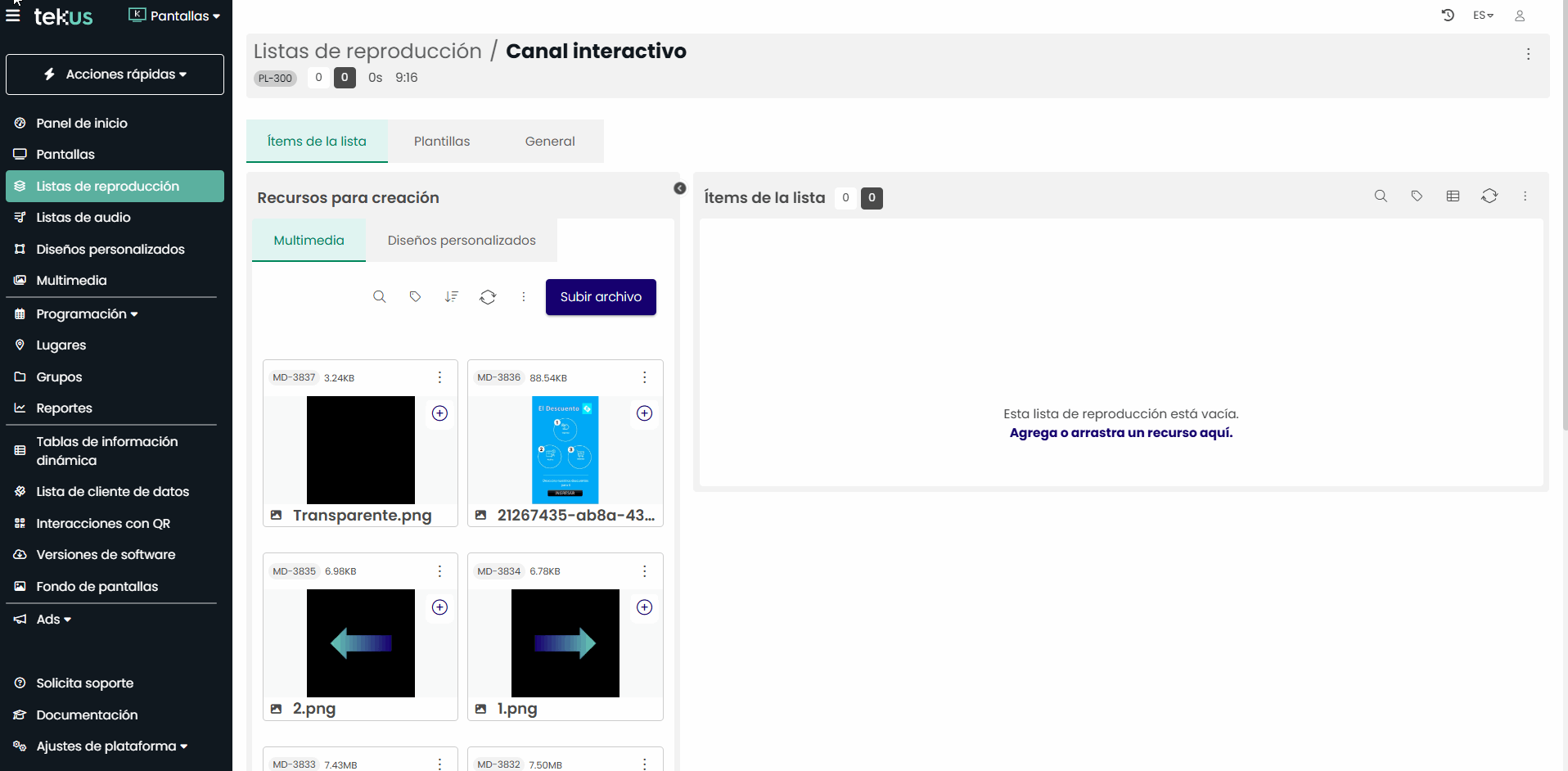LR CI Wiki-20250205-202437.gif