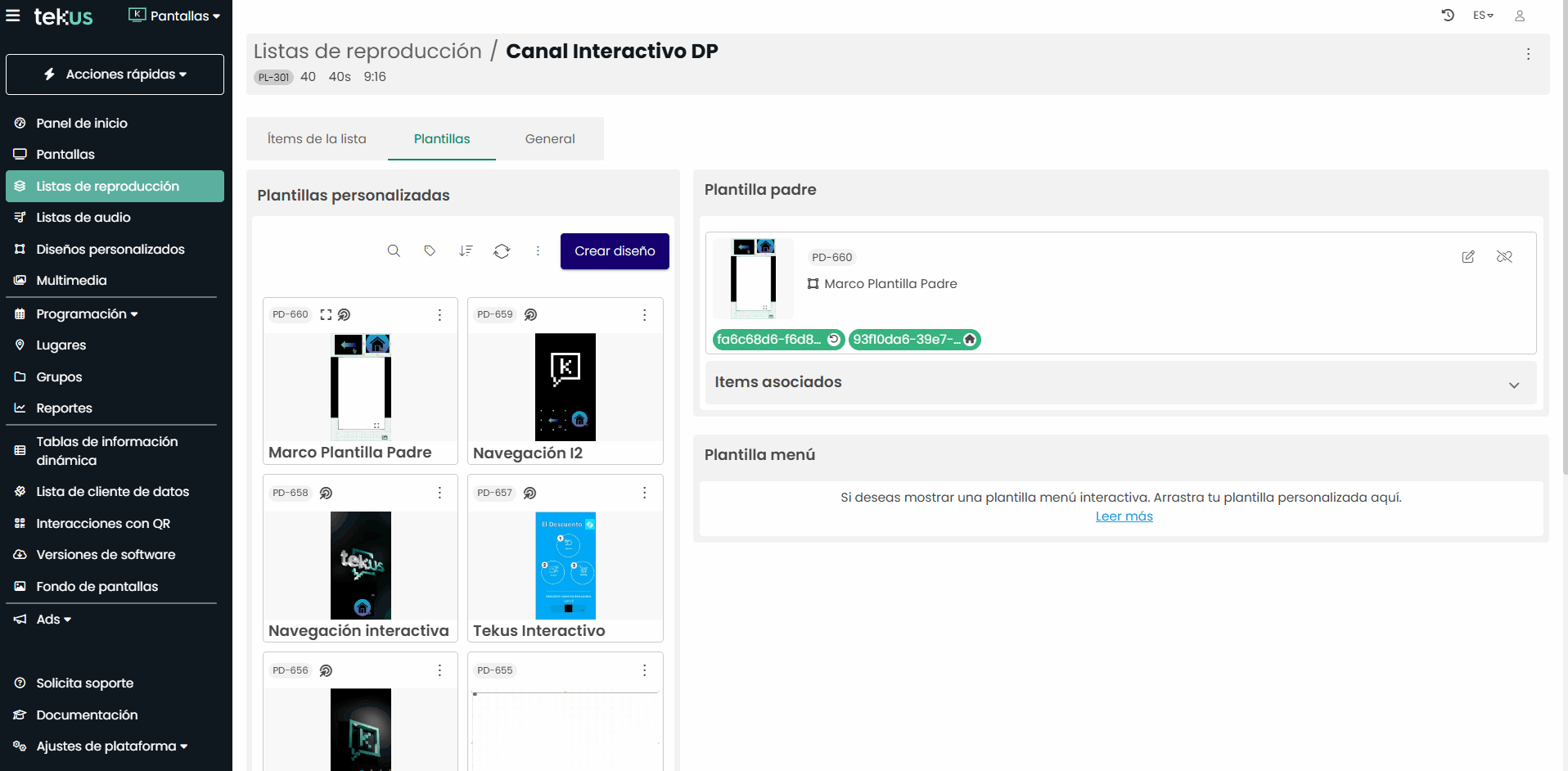 Botones PP Wiki-20250214-152942.gif