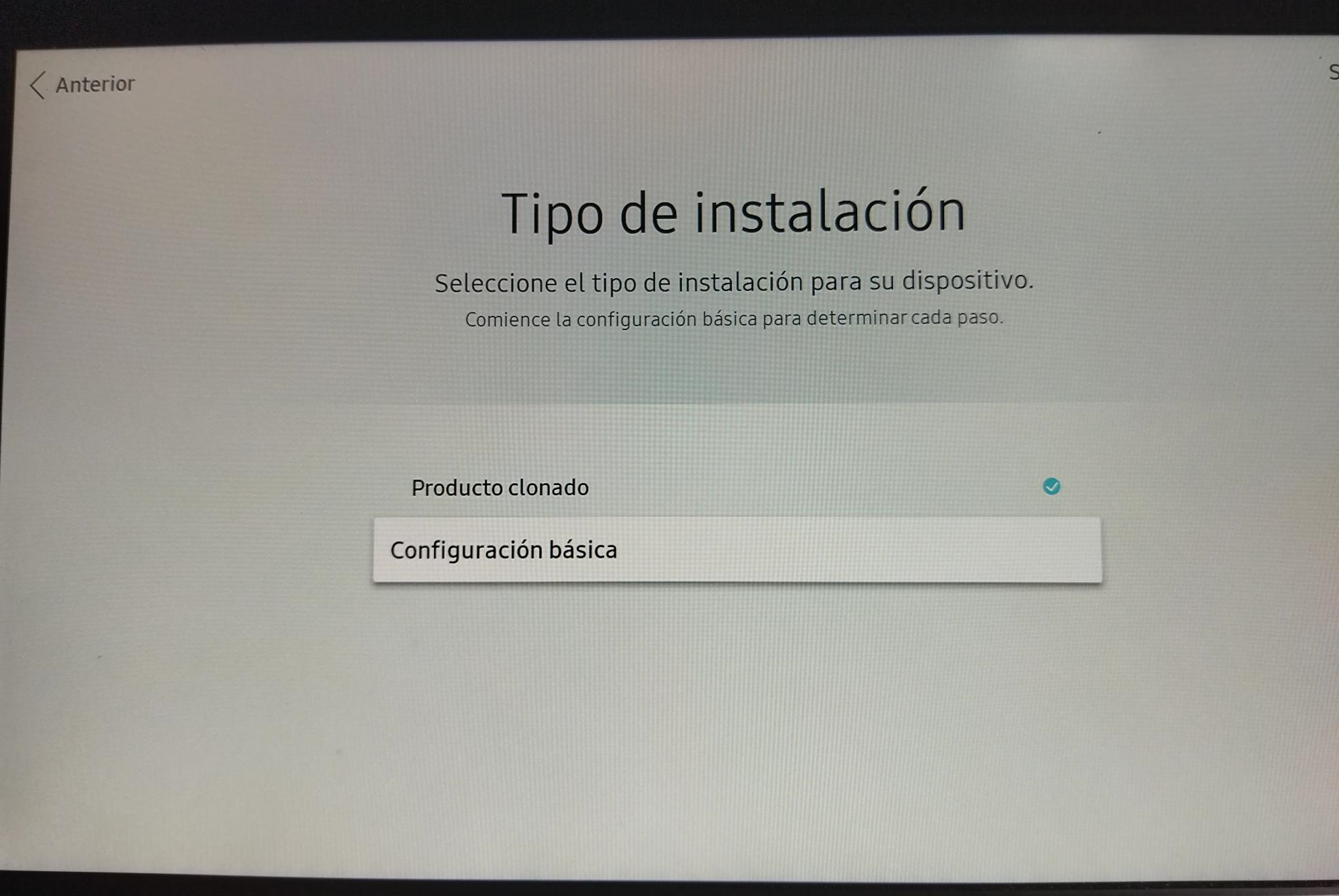 Tizen 4.0. 1.png